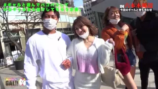 素人のエロギャルたちと遊んで即パコハメまくり