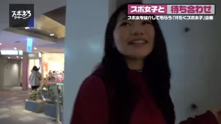 Japanese_Censored_390JAC_029