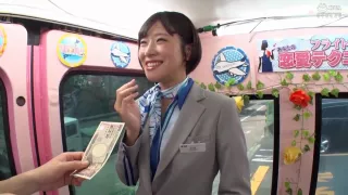 h0064-DVDMS-***CAnakadashi1-1