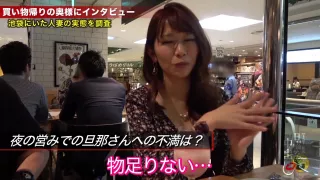 Hな自分を見られたいレス妻が感じまくりの悶絶生ハメSEXｗ