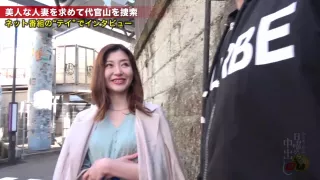 Just that the play is endless