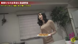 Get a beautiful duo in Shinjuku