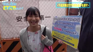 奇跡の小柄爆乳保育士さんを連れ出してサボり旅へgoしちゃう