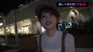 Japanese_Censored_300MAAN_594