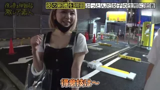 格闘系ギャルの敏感ボディを責めまくる悶絶SEXｗ