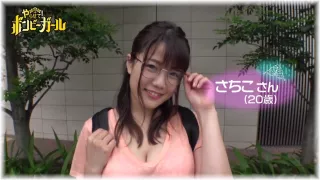 Japanese_Censored_300MIUM_630