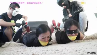 Two Asian Tied Up
