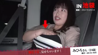 むっちむちHカップのギャルが自宅で乱れまくる生ハメSEXｗ