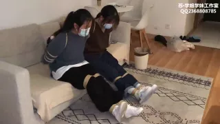 Come To The Trial In The Mirror