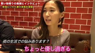 ドmすぎる人妻にピストンしたらめちゃくちゃイキ始めていてかなりヤバかった