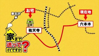 Gカップ揺れちゃう美女が敏感ボディで感じる自宅SEXｗ