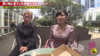 街行く人妻にインタビューと称して接近し口説き落として生ハメsexに持ち込む