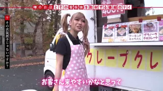 激烈可愛いヤリマンギャル店員を誘って即パコセックス