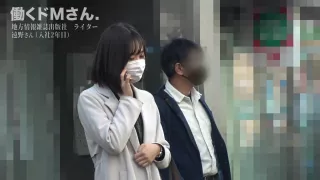 自宅勤務中の編集者のolお姉さんの部屋に突撃して強引にハメる