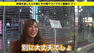 めっちゃカワイイ有名大学の美人女子大生が登場ナンパして彼女の家で即ハメ