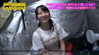 無限性欲の上品お嬢様が美マン決壊で大絶叫の悶絶生ハメSEXｗ