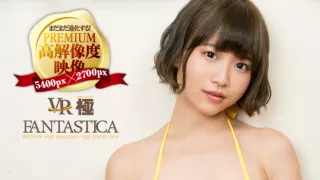 Know What to do with Her Fans in Bed! Part 1 - Asian Teen Bikini