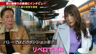 生ハメ希望の淫乱人妻がチ○ポ求めて乱れちゃう激ハメsexでダダ漏れ絶頂