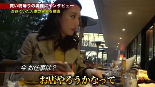 エロすぎ注意のヤバすぎ人妻のフェロモンボディを責め放題ｗ