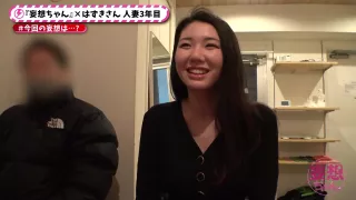 爆乳Hカップの変態主婦が寝取られ希望の旦那公認禁断生ハメSEXｗ