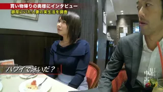 半年sexレスのgカップ奥様が爆乳揺らす不倫sex