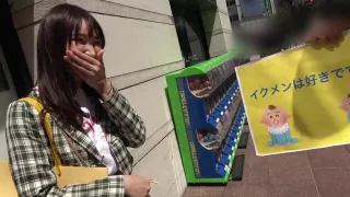 保育士を目指す美少女とラブラブプレイしちゃう