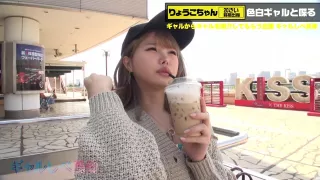 経験少ないうぶ令嬢がスレンダーボディを責められて悶絶しまくりｗ