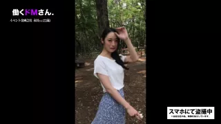 野外で色白美女がチ◎コおしゃぶりしちやうぜぇ～486wwwwwwwwwwwwwwwww