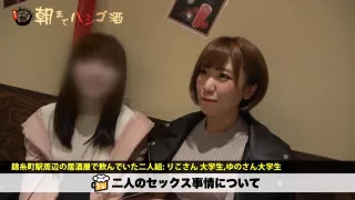 ドmな女子大生を居酒屋ナンパ＆お持ち帰りで調教sex