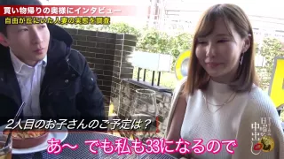 夫公認で浮気しまくるスーパービッチ人妻さんがご奉仕