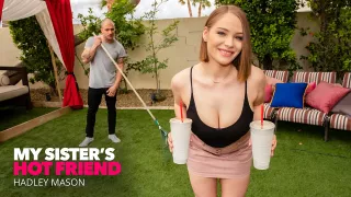 Elizabeth Monroe Fucks Friends Brother - MySister'sHotFriend