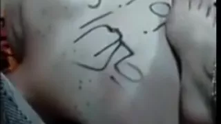 الملكة جوجو الشامية2