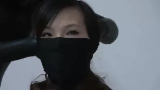 Asian bondage