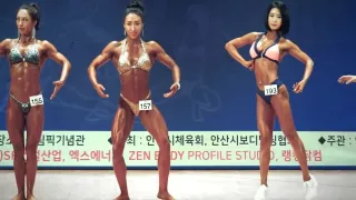 sexy strong Korean FBB posing