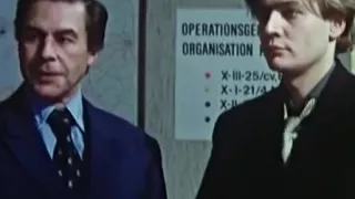 Obszon 1981 German Erotik Vintage