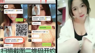 kks.me/aVajJ 下载 草比微信ykg876（小写 ）