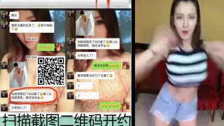 kks.me/aVajJ 下载 草比微信ykg876（小写 ）