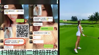 kks.me/aVajJ 下载 草比微信ykg876（小写 ）