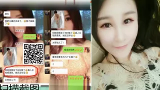 kks.me/aVajJ 下载 草比微信ykg876（小写 ）