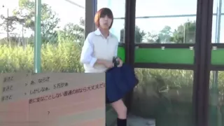 Asian Gets Mouth Cummed