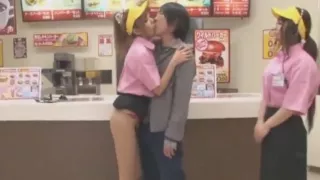 Do You Want Fries with that Tongue Kiss?'