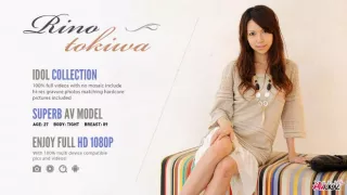 Cleaning Lady, Rino Tokiwa Is Fucking For Money - Avidolz