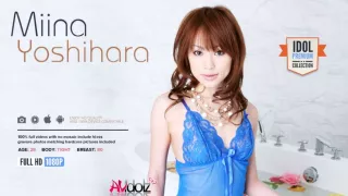 Experienced Miina Yoshihara Is Sucking Cock - Avidolz
