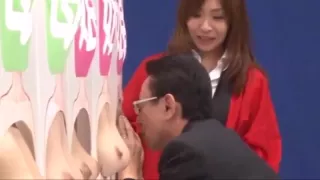 Guess not the naked body of your family 2