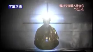 Beste japanische Frau Riri Kuribayashi in Horny JAV movie