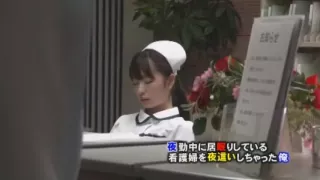 Crazy Japanese chick Cocomi Naruse, Kurumi Wakaba, Mayu Aine in Exotic Fingering, Lesbian JAV video