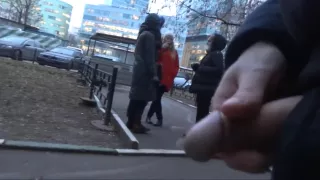 Outdoor dickflash 1