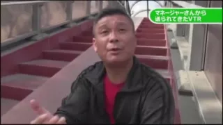 Fabulous Japanese chick Kimika Ichijo in Incredible JAV scene