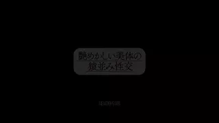 Best Japanese slut JULIA in Crazy fake tits, big tits JAV movie