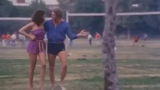 Playing With Fire - 1983 (Requested)